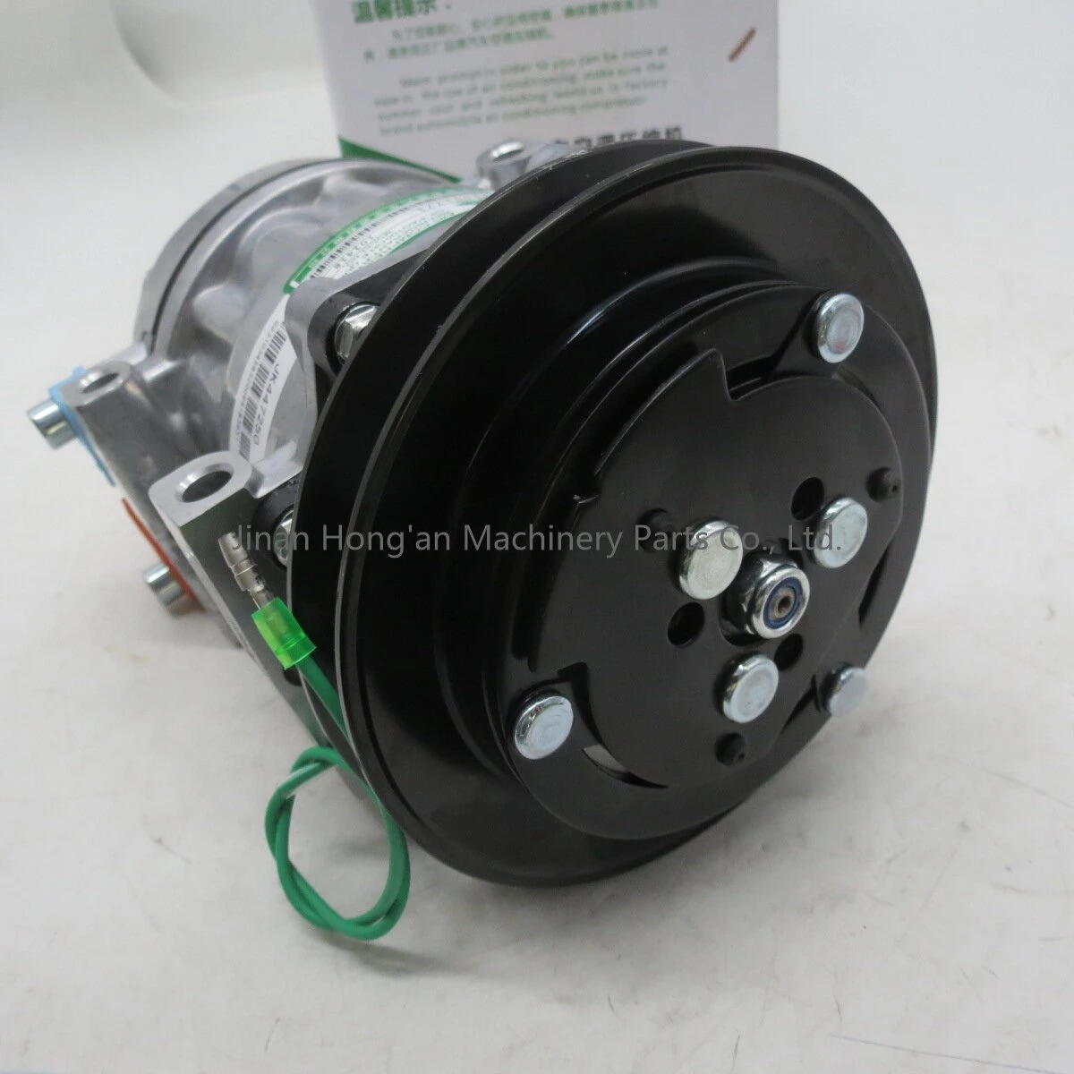 AC compressor 1 AC compressor 1